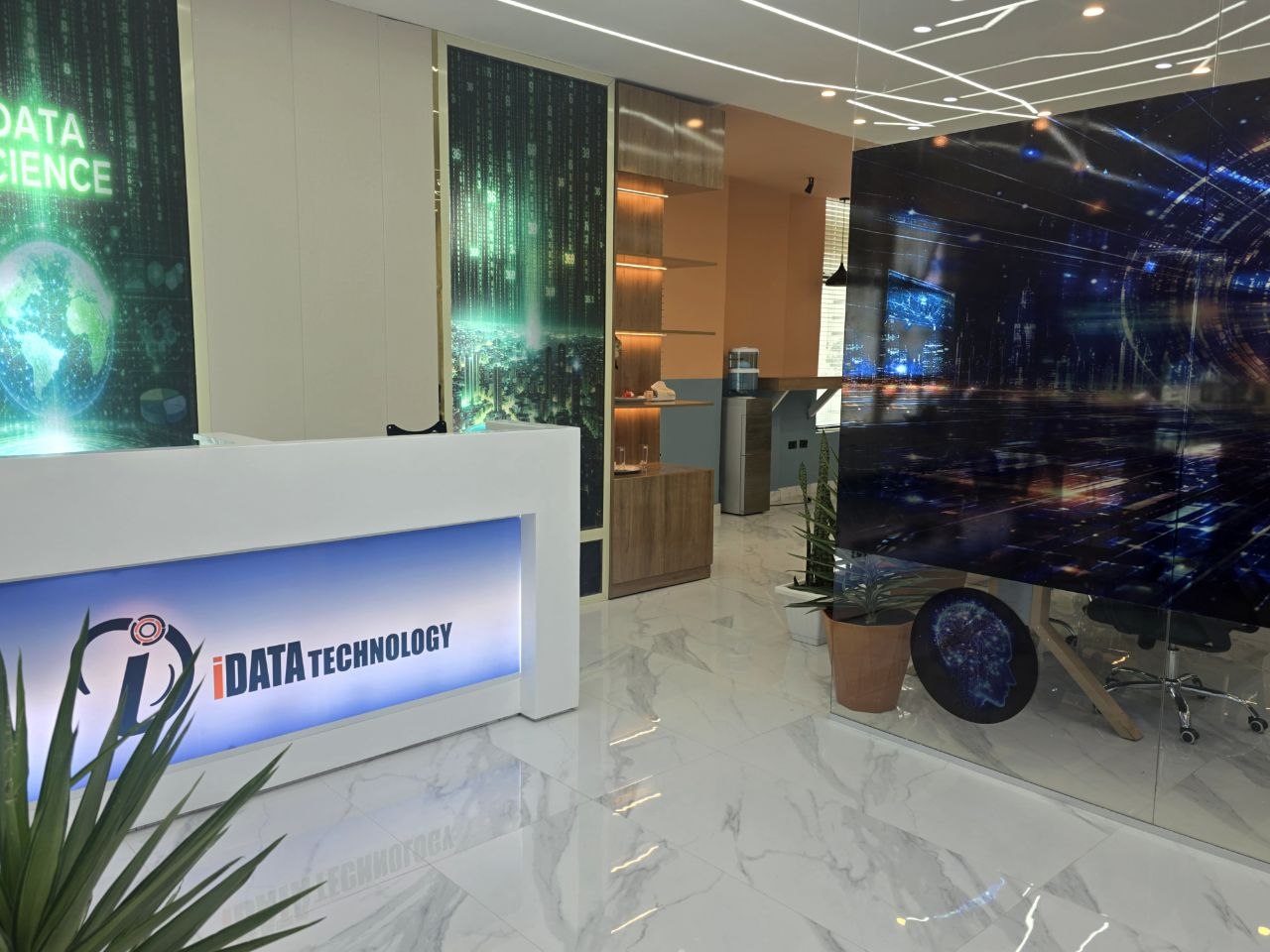 Innovation Hub